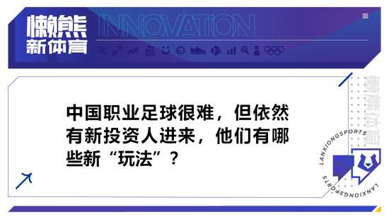 萨拉赫击败包括哈兰德、罗德里、萨卡、特里皮尔和沃特金斯在内的候选人获得第一，荣获了“FSA年度最佳球员”。